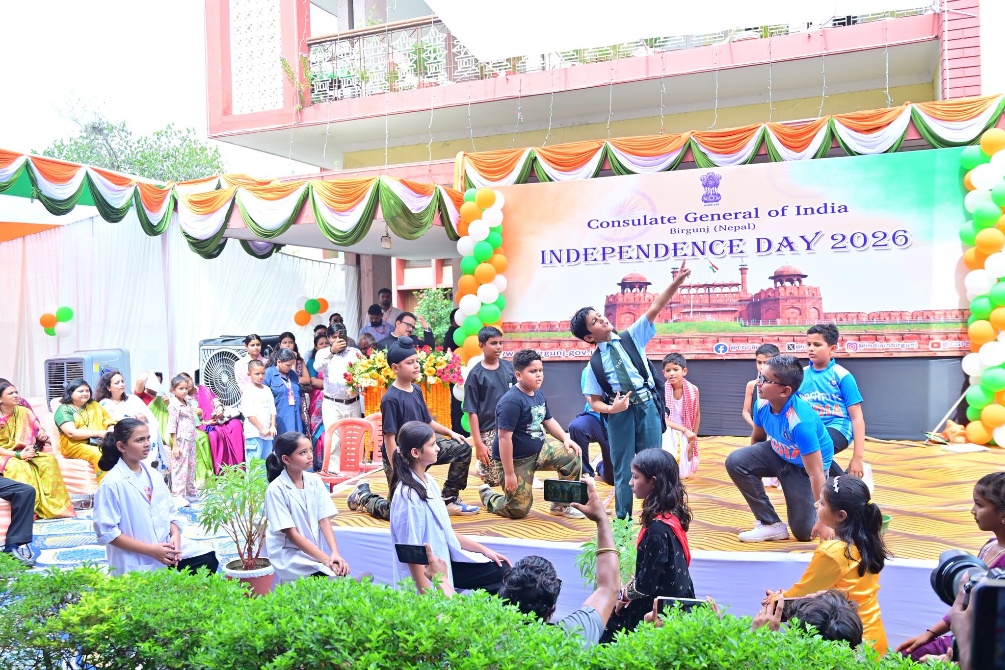 Celebrations of 80th Independence Day